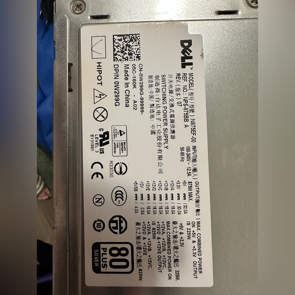 Alienware/Dell Power Supply 825W